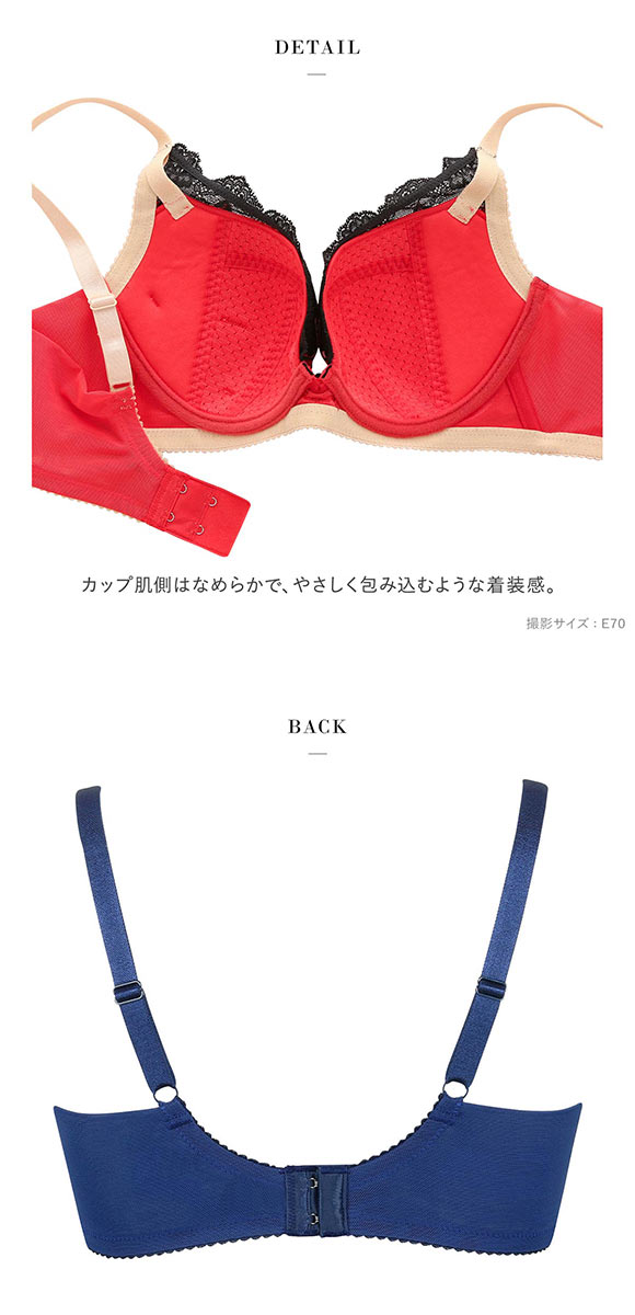 ワコール Wacoal サルート Salute 23AW 96G BTJ296 小さく見せるブラ EF ブラジャー フルカップ 単品 シーズン