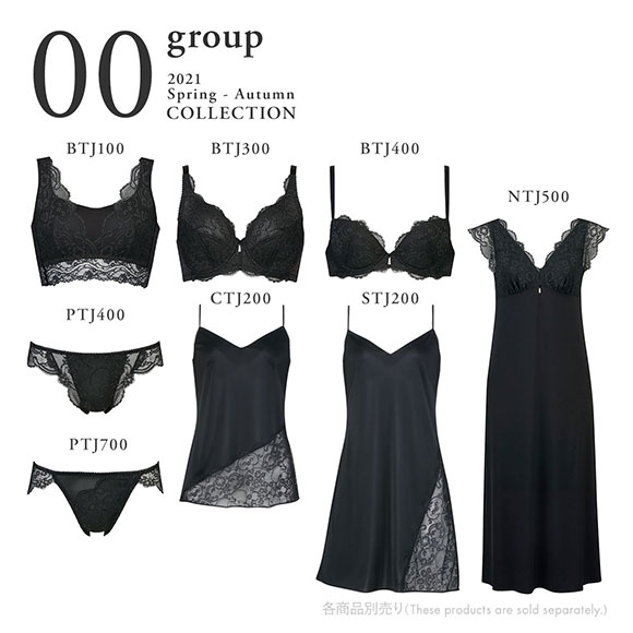 ワコール Wacoal サルート Salute series00 フルカップ ブラジャー GHI 脇高 脇肉 大きいサイズ 単品