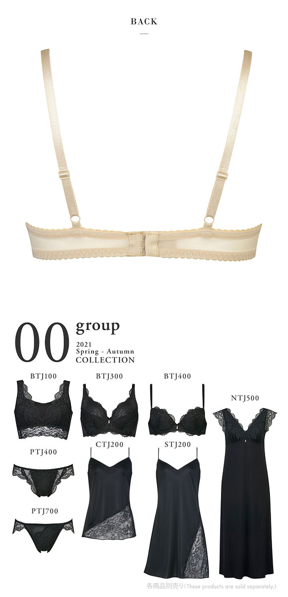 ワコール Wacoal サルート Salute series00 P-UP 3/4カップ ブラジャー C プッシュアップブラ 谷間 単品