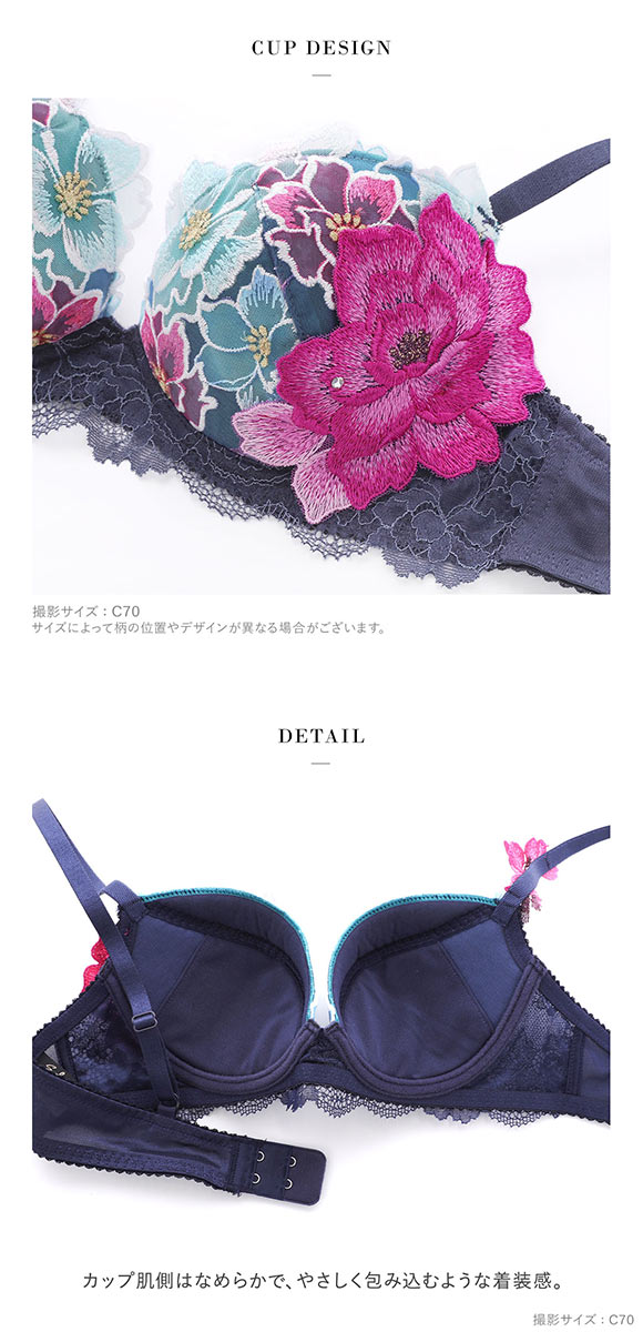 ワコール Wacoal サルート Salute 24SS 03G BTJ403 P-UP ブラジャー DEF プッシュアップ 単品 谷間 フェア