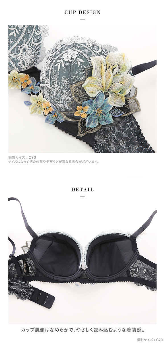 ワコール サルート 13グループ 13G P-UP ブラジャー BC プッシュアップ 谷間 Wacoal Salute BTJ413 25SSフェア