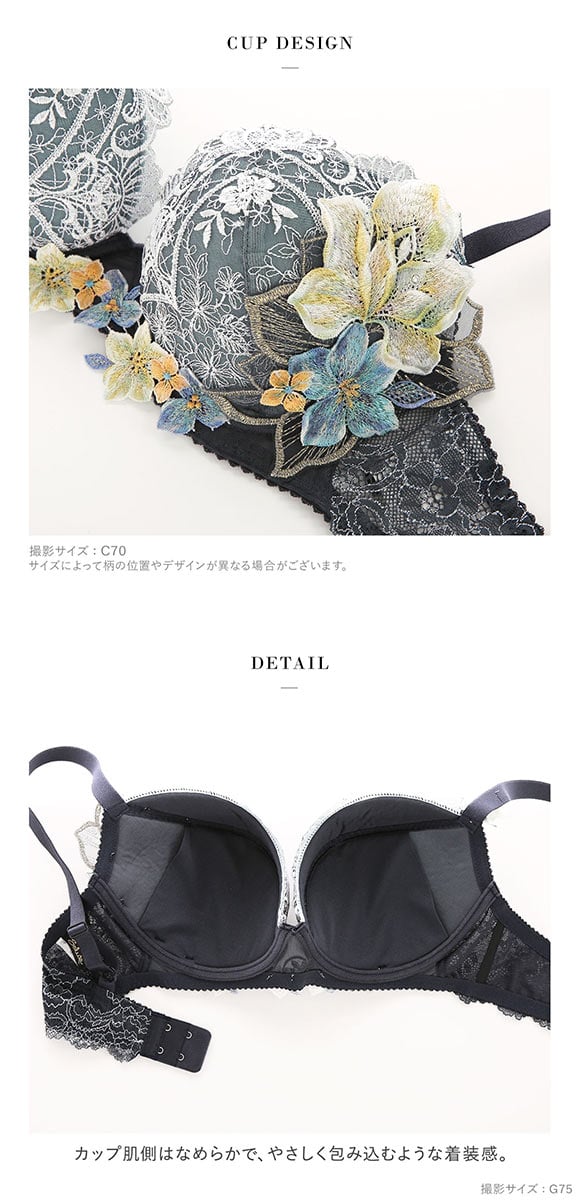 ワコール サルート 13グループ 13G P-UP ブラジャー G プッシュアップ 谷間 大きいサイズ Wacoal Salute BTJ413 25SSフェア