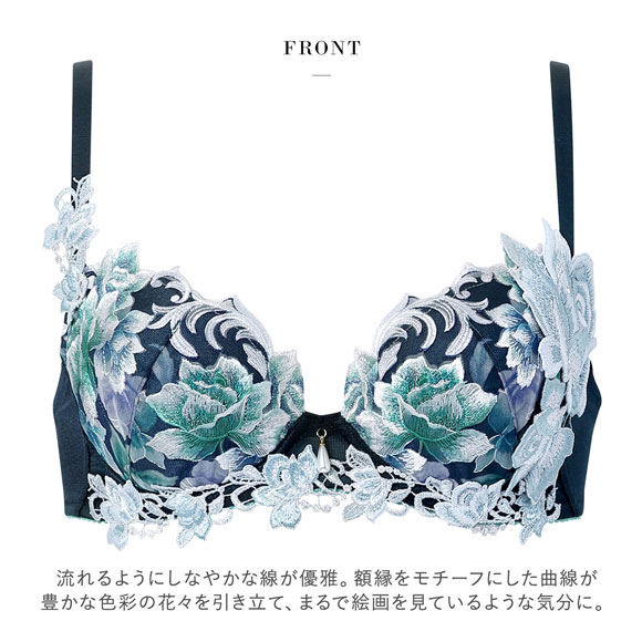 ワコール サルート 26グループ 26G P-UP ブラジャー DEF プッシュ