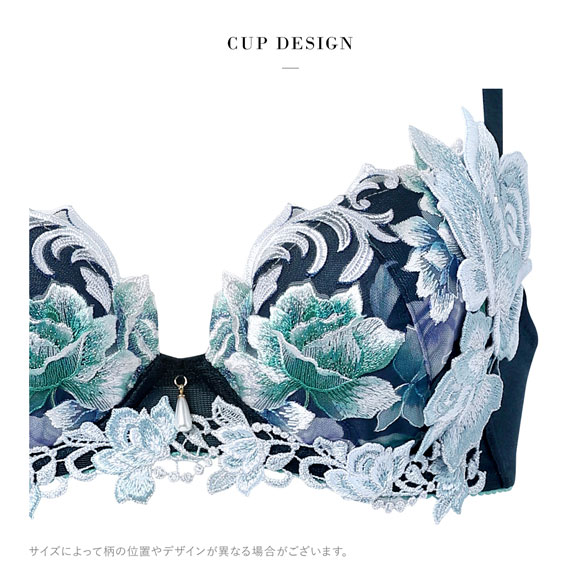 ワコール サルート 26グループ 26G P-UP ブラジャー GHI プッシュアップ 谷間 Wacoal Salute BTJ426 25AWシーズン 大きいサイズ