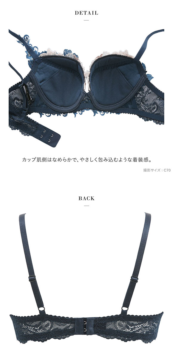 ワコール サルート 28グループ 28G P-UP ブラジャー プッシュアップ BC 谷間 Wacoal Salute BTJ428 25AWブライト