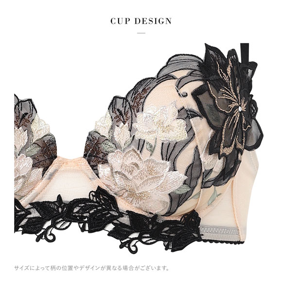 ワコール サルート 33グループ 33G P-UP ブラジャー DEF プッシュアップ 谷間 大きいサイズ Wacoal Salute BTJ433 26SSフェア