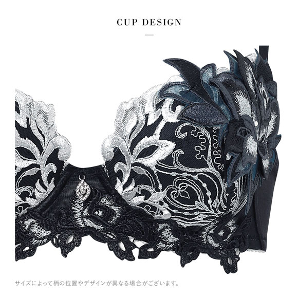 ワコール サルート 38グループ 38G P-UP ブラジャー プッシュアップ DEF 谷間 大きいサイズ Wacoal Salute BTJ438 26SSブライト