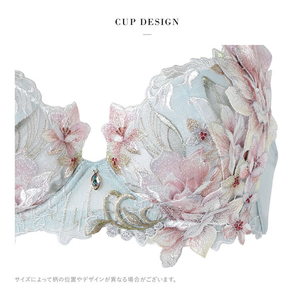 ワコール サルート 43グループ 43G P-UP ブラジャー GHI プッシュアップ 谷間 大きいサイズ BTJ443 下着 Wacoal Salute 26AWフェア