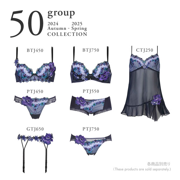 ワコール　サルート希少　09グループP−UPブラジャー　店舗限定H70 ワコール サルート 50グループ 50G P-UP ブラジャー GHI プッシュ