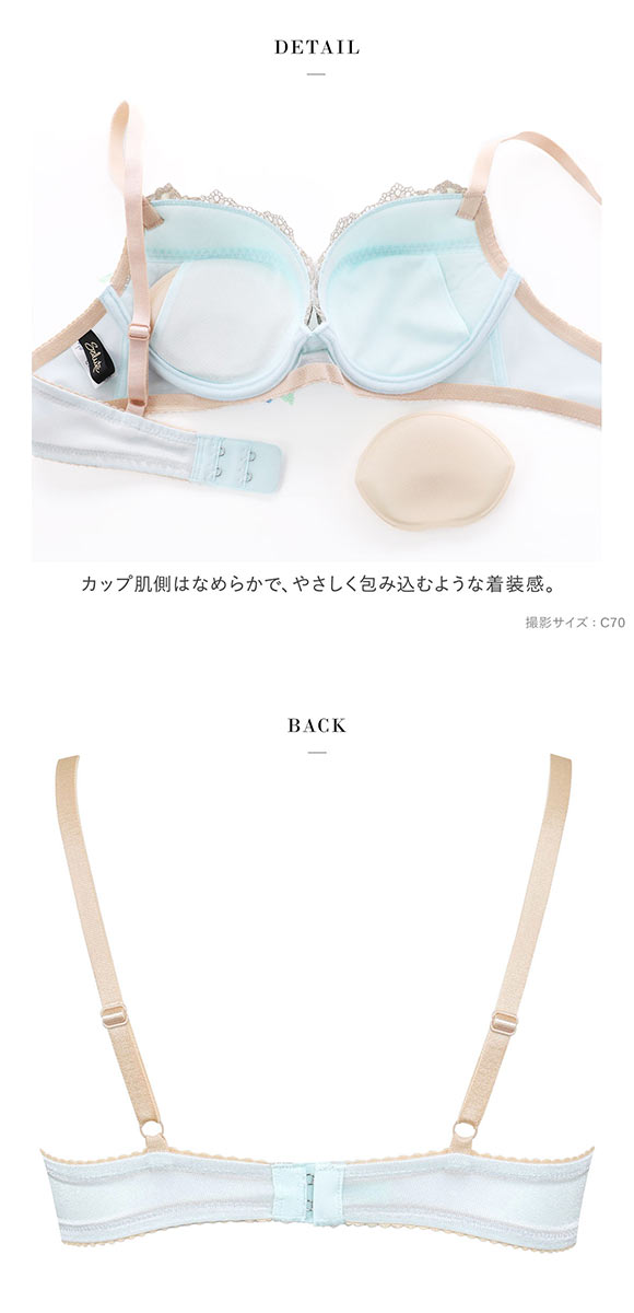 ワコール Wacoal サルート Salute 11G BTJ711 リボンブラ ブラジャー DEF 大きいサイズ 単品 24AW先行 コア