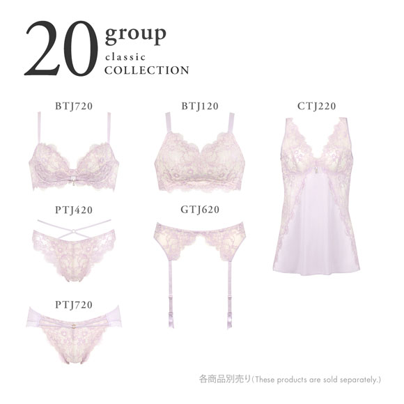 ワコール Wacoal サルート Salute 20G BTJ120 BTJ720 リボンブラ ブラジャー DEF 単品 脇高