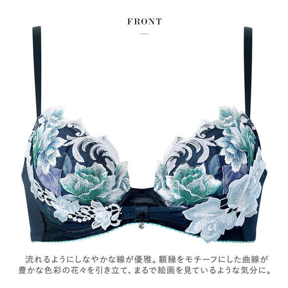 ワコール サルート 26グループ 26G リボンブラ ブラジャー C 谷間キープ 脇高 Wacoal Salute BTJ726 25AWシーズン