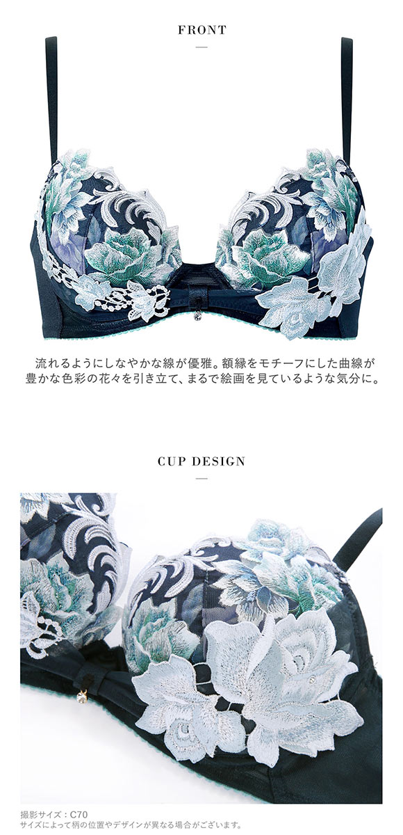 ワコール サルート 26グループ 26G リボンブラ ブラジャー G 谷間キープ 脇高 Wacoal Salute BTJ726 25AWシーズン 大きいサイズ