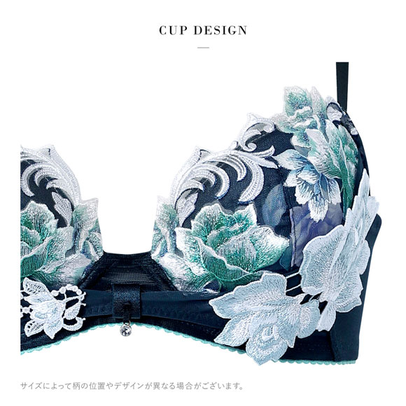 ワコール サルート 26グループ 26G リボンブラ ブラジャー G 谷間キープ 脇高 Wacoal Salute BTJ726 25AWシーズン 大きいサイズ