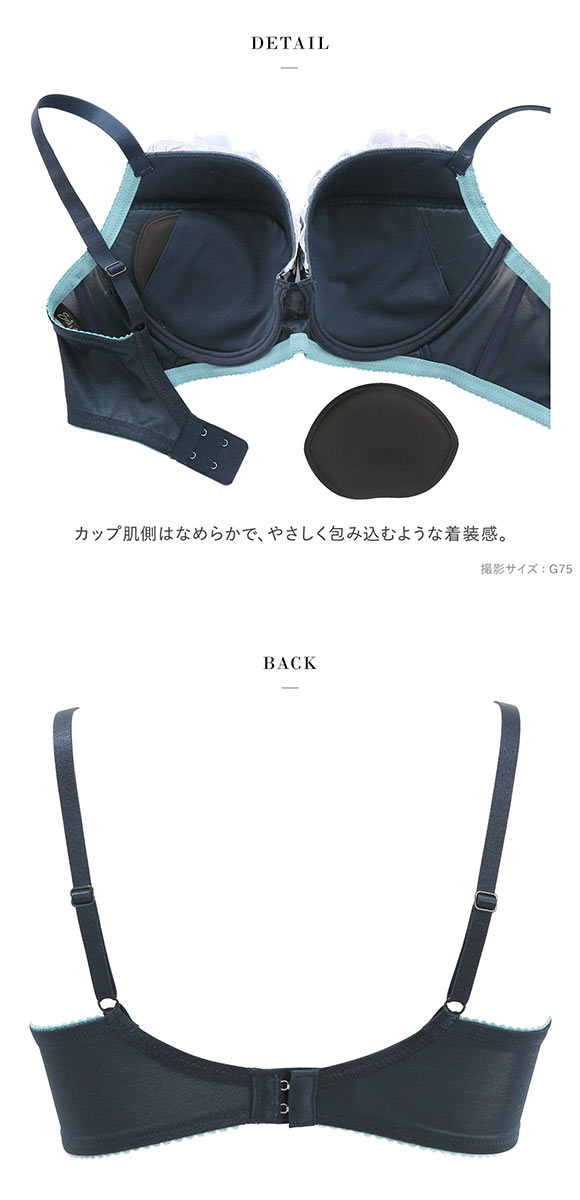 ワコール サルート 26グループ 26G リボンブラ ブラジャー G 谷間キープ 脇高 Wacoal Salute BTJ726 25AWシーズン 大きいサイズ