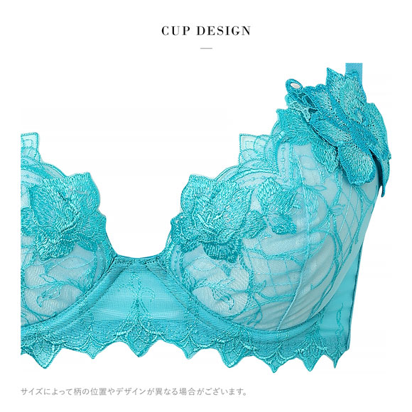 ワコール サルート 37グループ 37G リアルアップブラ ブラジャー DEF 谷間 脇高 Wacoal Salute BTJ737 Real Up Bra 26SSブルーム