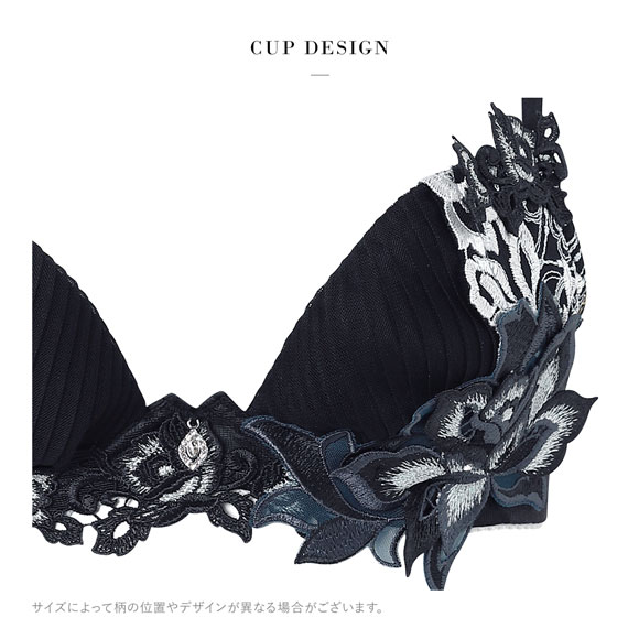 ワコール サルート 38グループ 38G フロントエックスプラス ブラジャー C 谷間 Wacoal Salute BTJ738 FRONT-X＋ 26SSブライト