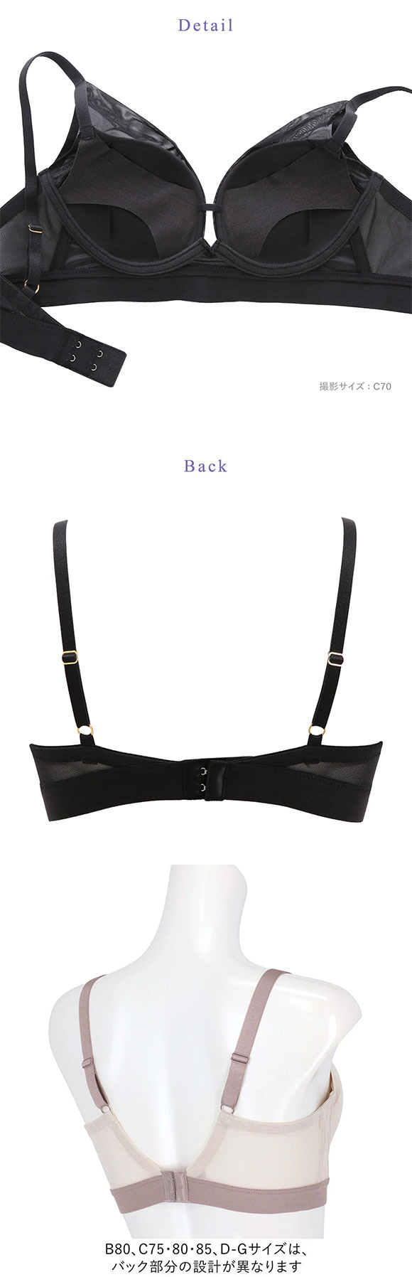 ワコール 重力ケアブラ ノンワイヤー シンプルタイプ BXB114 ブラジャー DEF Wacoal 大きいサイズ