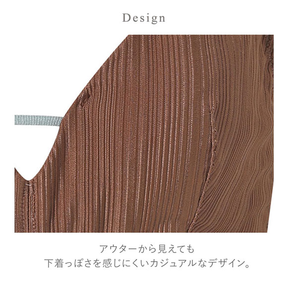 ワコール 重力ケアブラ ノンワイヤー リブタイプ BXB154 ブラジャー ABC Wacoal