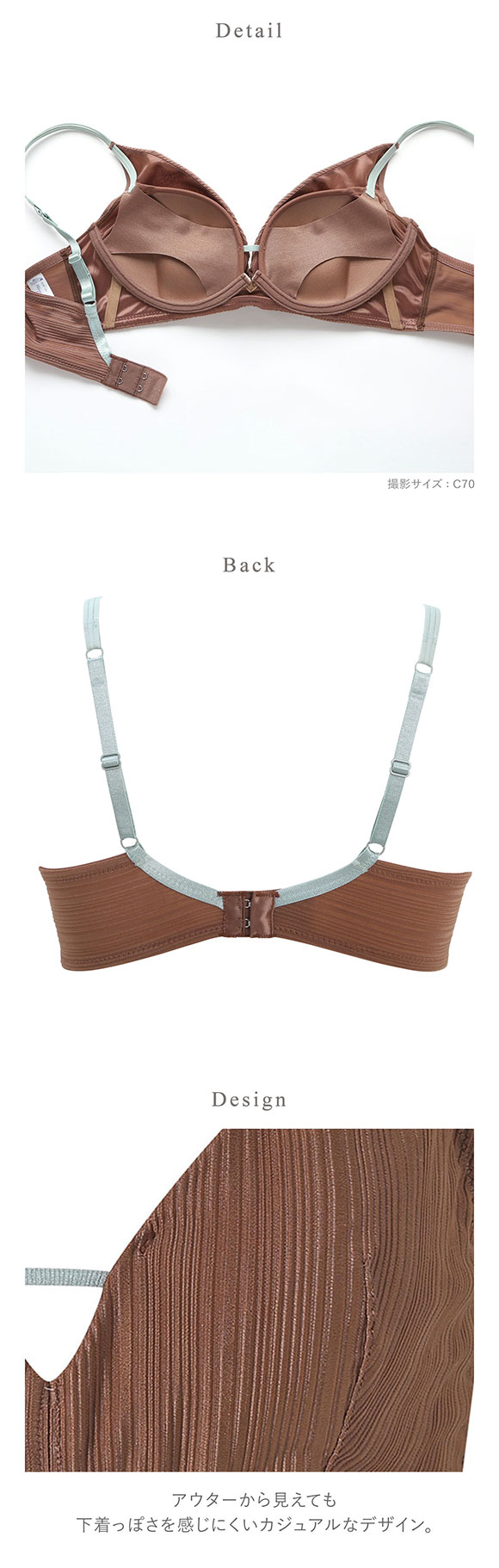 ワコール 重力ケアブラ ノンワイヤー リブタイプ BXB154 ブラジャー ABC Wacoal