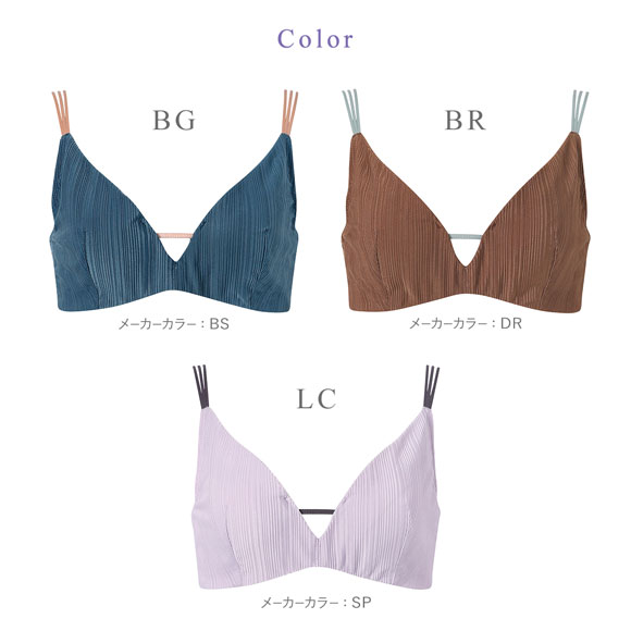 ワコール 重力ケアブラ ノンワイヤー リブタイプ BXB154 ブラジャー ABC Wacoal