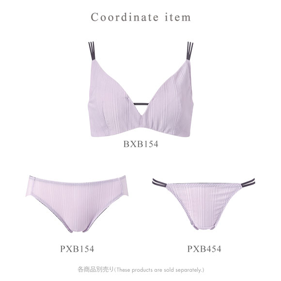 ワコール 重力ケアブラ ノンワイヤー リブタイプ BXB154 ブラジャー ABC Wacoal