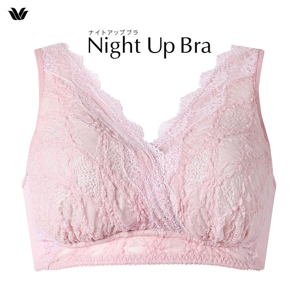 ワコール ナイトアップブラ ドレッシィ ナイトブラ BXB168 レーシィタイプ ブラジャー ML ノンワイヤー ハーフトップ Wacoal Night Up Bra