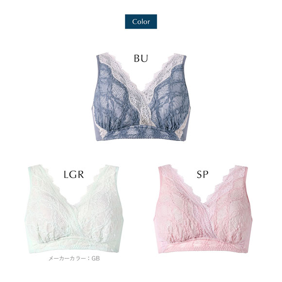 ワコール ナイトアップブラ ドレッシィ ナイトブラ BXB168 レーシィタイプ ブラジャー ML ノンワイヤー ハーフトップ Wacoal Night Up Bra
