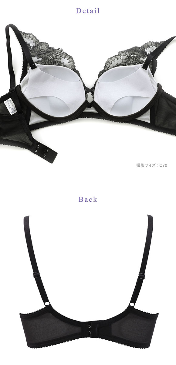 ワコール Wacoal 重力ケアブラ ノンワイヤー BXB194 ブラジャー G