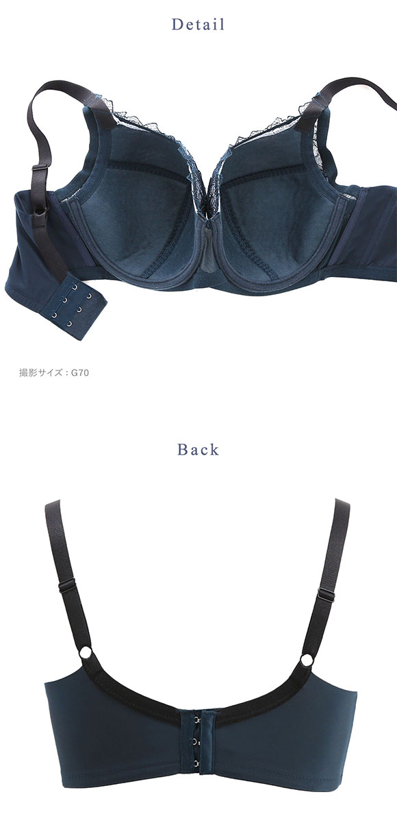 ワコール ハグするブラ コンパクトメイク BXB318 BXB418 フルカップ ブラジャー QDEF 大きいサイズ グラマー Wacoal