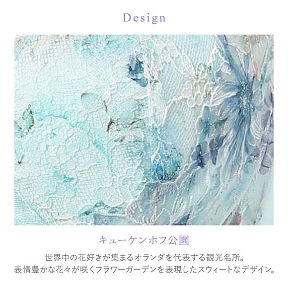 ワコール ハグするブラ コンパクトメイク BXB378 BXB478 フルカップ ブラジャー GH 大きいサイズ グラマー Wacoal