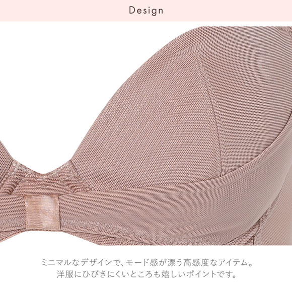ワコール リボンブラ 胸もとフィットながもち シンプル ブラジャー BXB410 DEF Wacoal