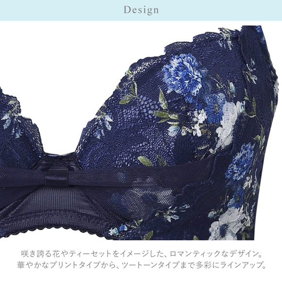 ワコール リボンブラ 脇すっきり ブラジャー G 大きいサイズ グラマー 脇高 脇肉 BXB423 Wacoal