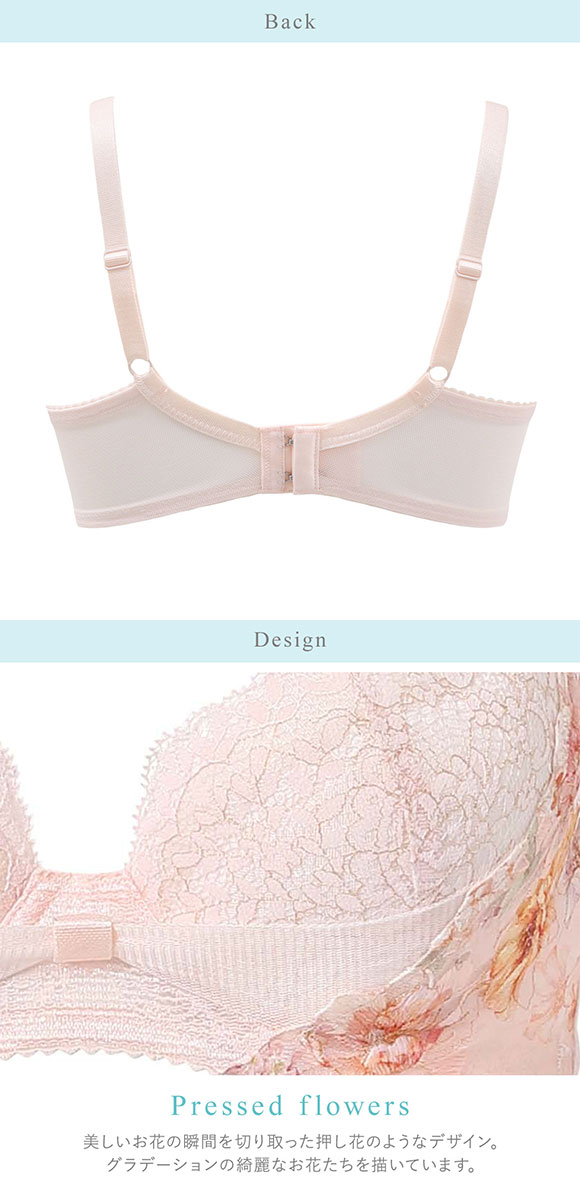 ワコール リボンブラ 脇すっきり ブラジャー DEF 脇高 脇肉 Wacoal BXB443 大きいサイズ