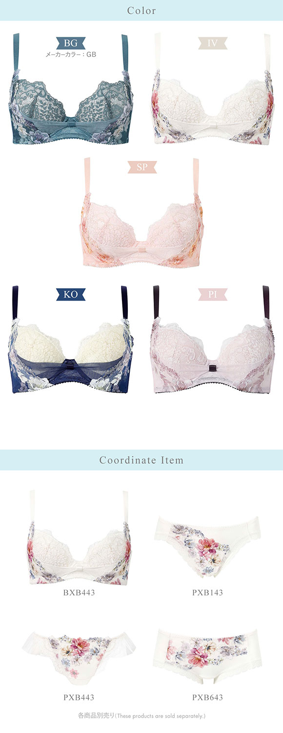 ワコール リボンブラ 脇すっきり ブラジャー G 大きいサイズ グラマー 脇高 脇肉 Wacoal BXB443