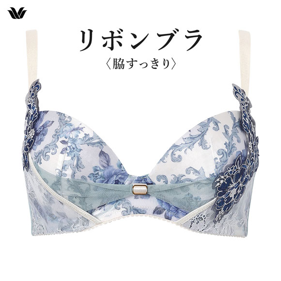 ワコール リボンブラ 脇すっきり ブラジャー C 脇高 脇肉 Wacoal BXB473