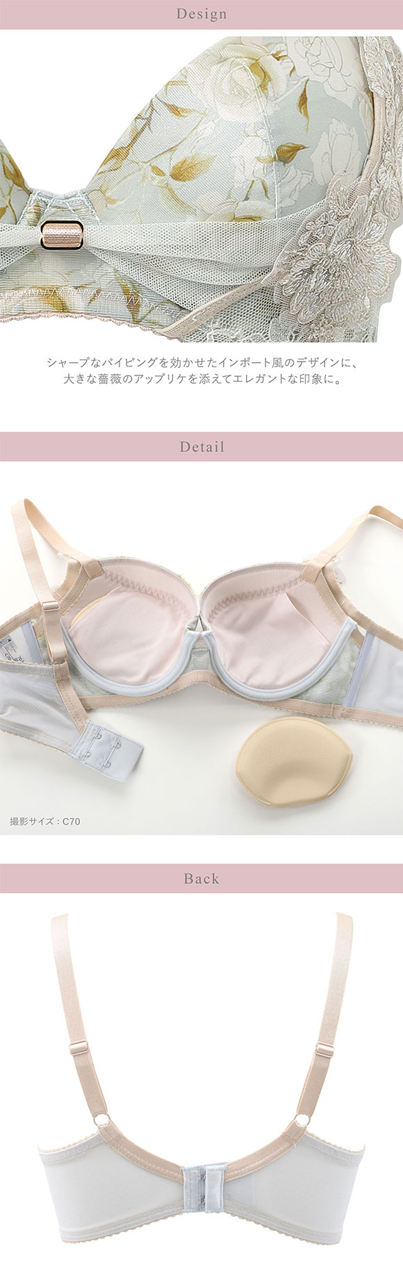 ワコール リボンブラ 脇すっきり ブラジャー C 脇高 脇肉 Wacoal BXB473