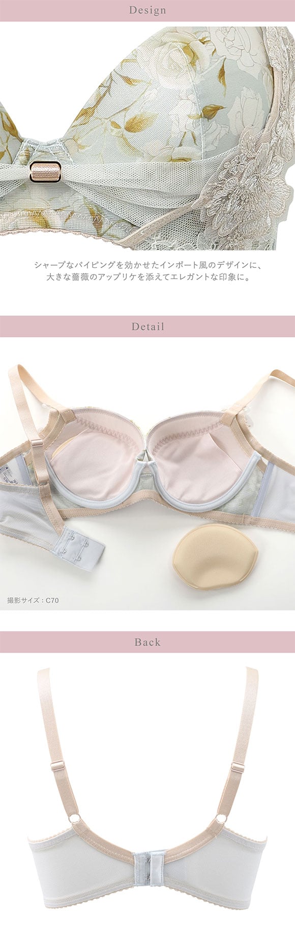 ワコール リボンブラ 脇すっきり ブラジャー DEF 脇高 脇肉 Wacoal BXB473