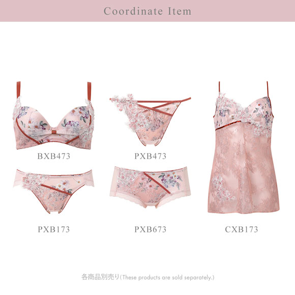 ワコール リボンブラ 脇すっきり ブラジャー DEF 脇高 脇肉 Wacoal BXB473