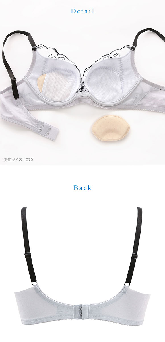 ワコール 夏めくブラ 3/4カップブラジャー DEF ワコール ブラジャー 吸汗速乾 高通気 Wacoal BXB475 大きいサイズ