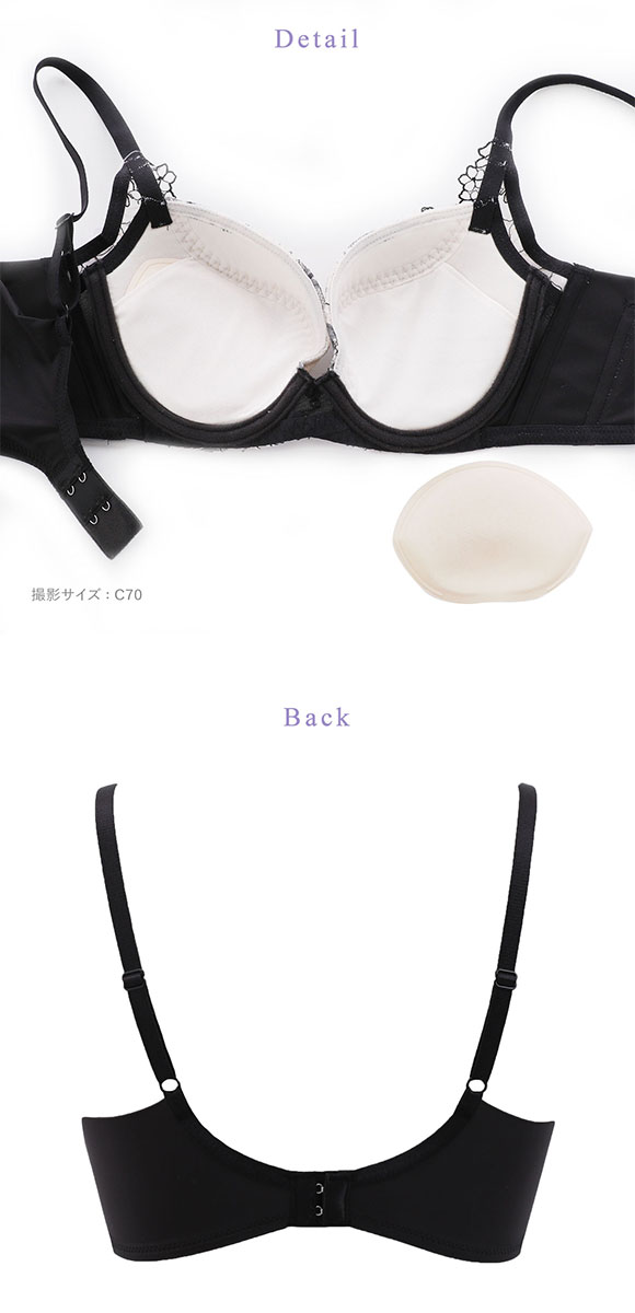 ワコール ハグするブラ BXB478 ブラジャー ABC Wacoal