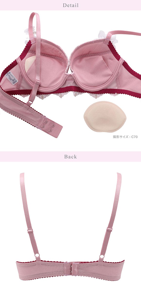 ワコール BXB480 リボンブラ 胸もとフィットながもち ブラジャー BC Wacoal