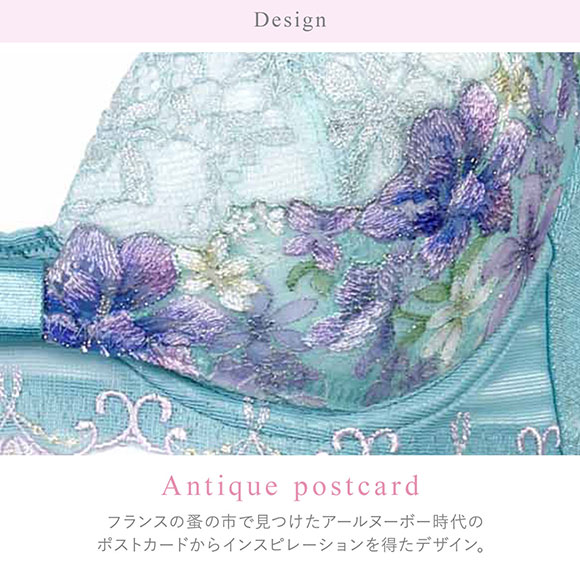 ワコール BXB480 リボンブラ 胸もとフィットながもち ブラジャー BC Wacoal