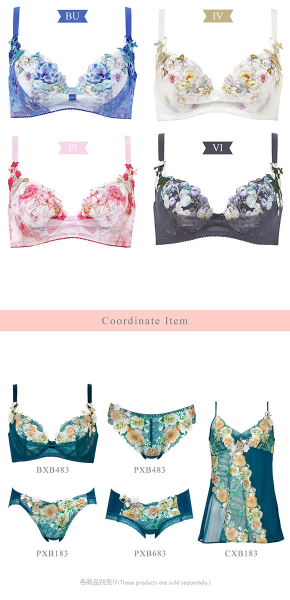 ワコール リボンブラ 脇すっきり ブラジャー DEF 脇高 脇肉 Wacoal BXB483