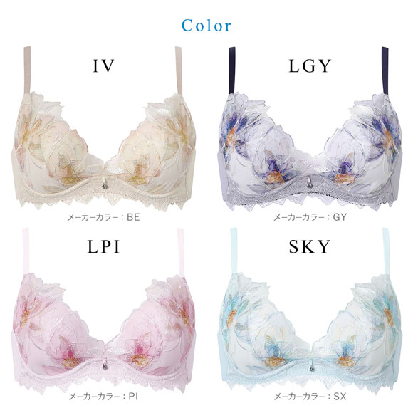 ワコール 夏めくブラ 3/4カップブラジャー DEF ワコール ブラジャー 吸汗速乾 高通気 Wacoal BXB485 大きいサイズ