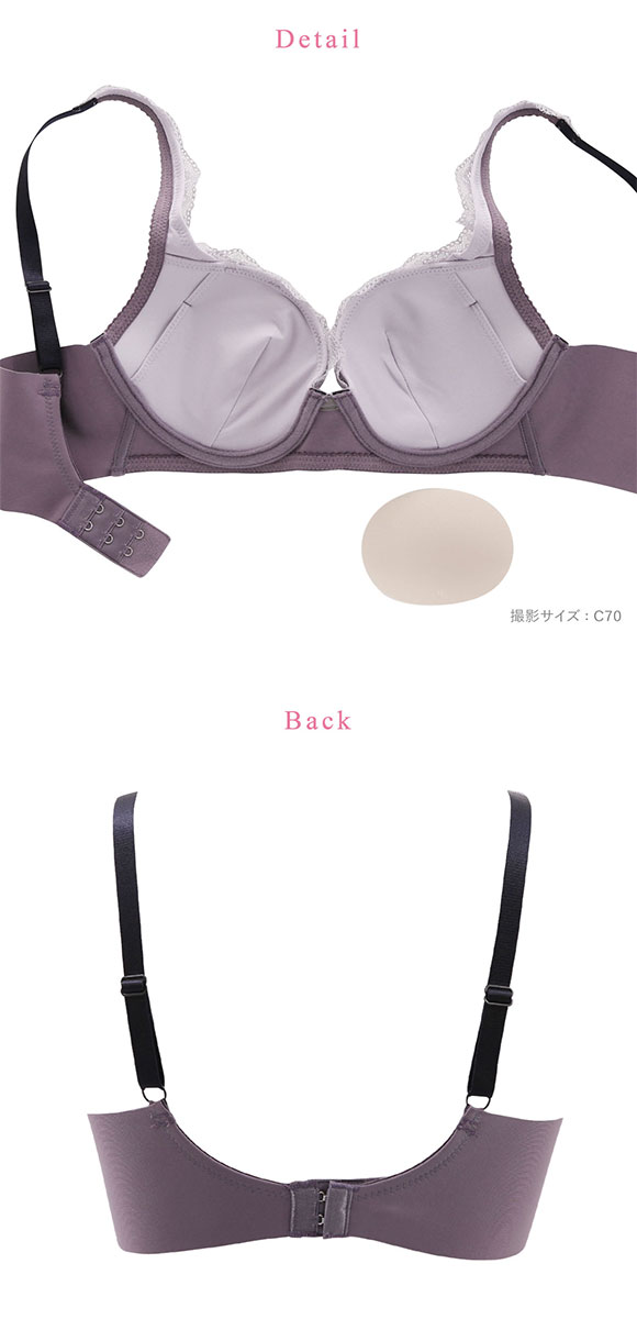 ワコール マシュマロフィットブラ BXB486 ブラジャー ABC 単品 Wacoal