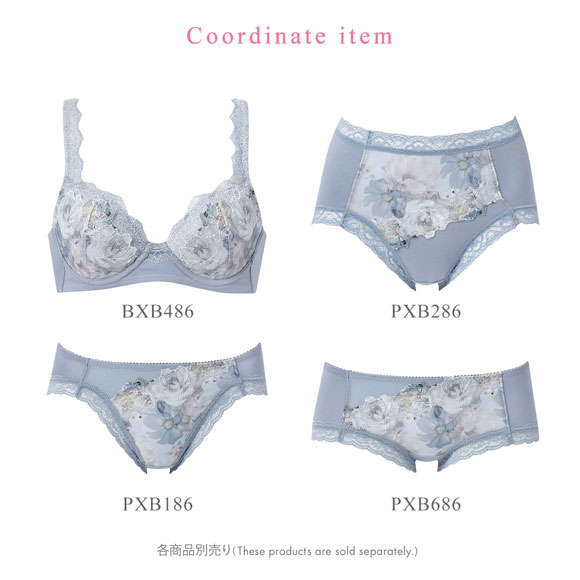 ワコール Wacoal マシュマロフィットブラ BXB486 ブラジャー DEF 単品