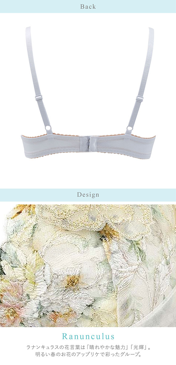 ワコール BXB490 リボンブラ 胸もとフィットながもち プレシャス ブラジャー 大きいサイズ DEF Wacoal