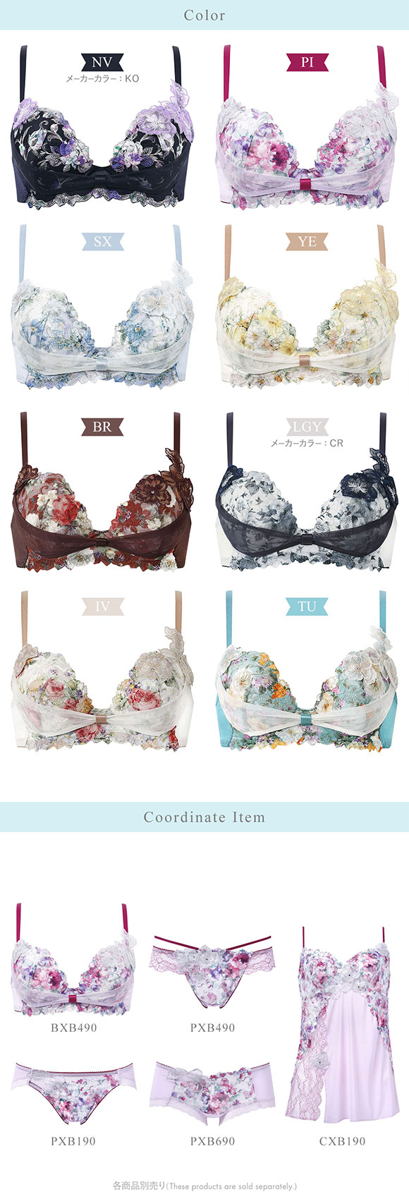 ワコール BXB490 リボンブラ 胸もとフィットながもち プレシャス ブラジャー 大きいサイズ DEF Wacoal