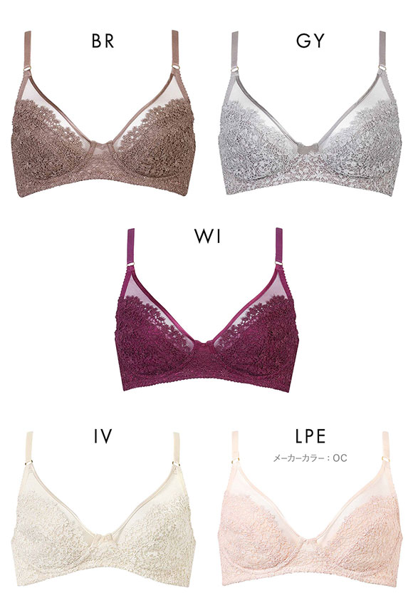 ワコール ナチュラルメイクブラ ノンワイヤー エレガントフィット ブラジャー ABC Wacoal BXC101 01G